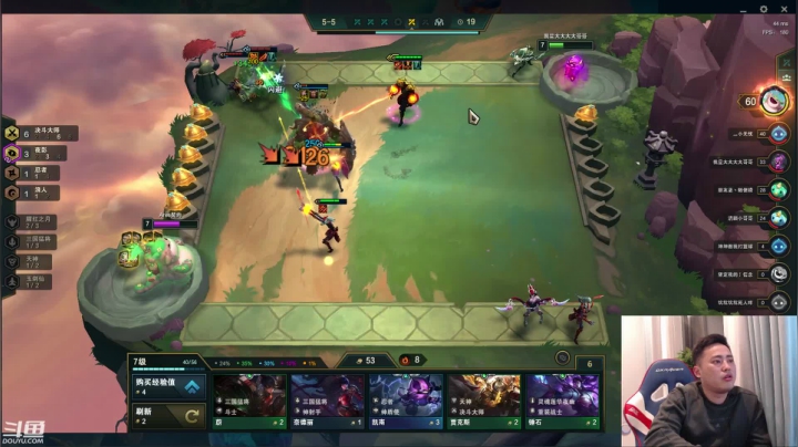 【2020-11-27 00点场】李永：我现在是战神了。懂哥们 我又无敌了