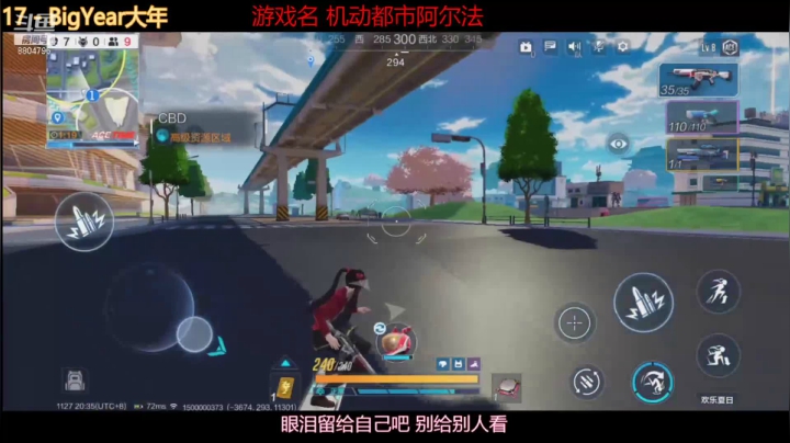 【2020-11-27 19点场】杰尼杰尼是你吧：听说长得帅的都来了