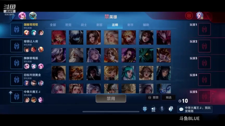 【宠粉狂魔】遇到黑粉我被当场辱骂 泪洒直播间..
