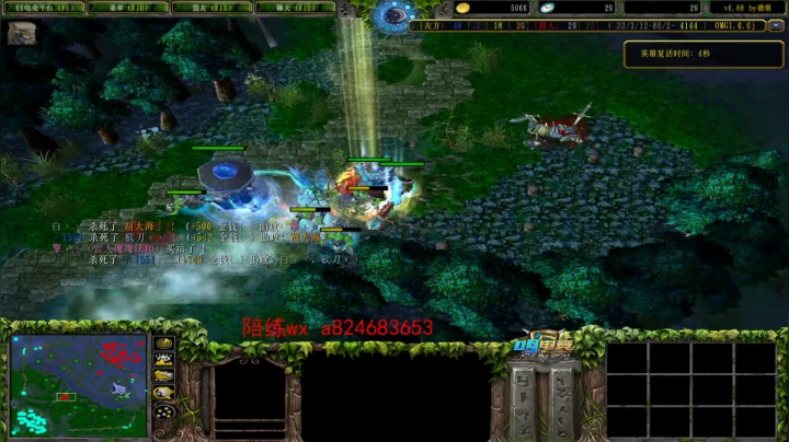 【2020-11-26 23点场】a824683653：明天米神生日 鸽一天不过分