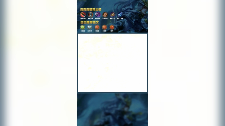 王者荣耀五个白：这么丝滑的韩信你见过没，乱战之中完全不慌
