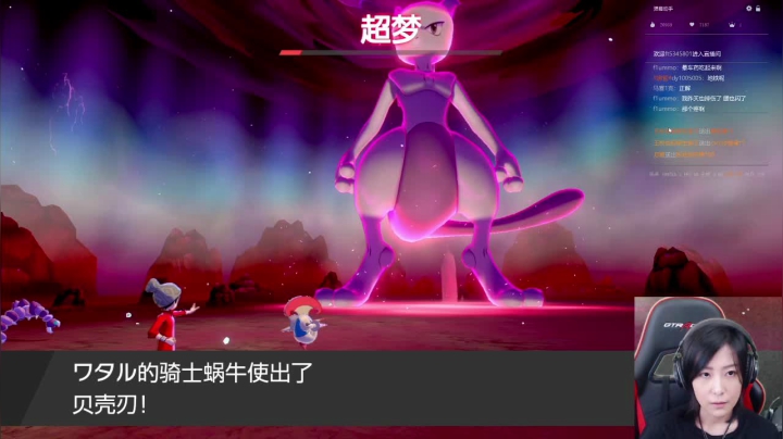 【2020-11-21 13点场】肝帝七叶：随缘游戏室 3638384