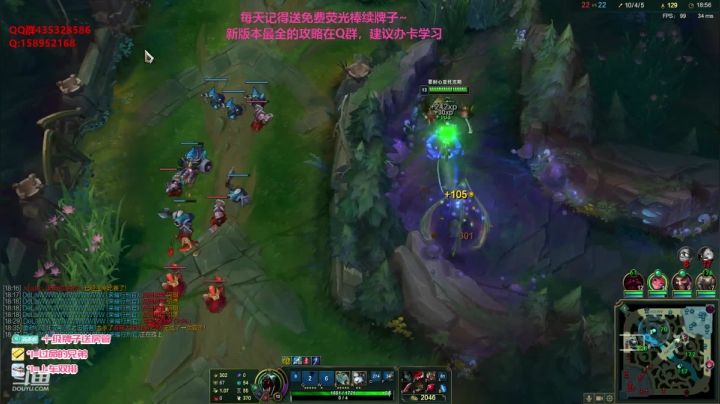 【2020-11-26 20点场】消逝carry：新版本无敌狮子狗！速度学习上分