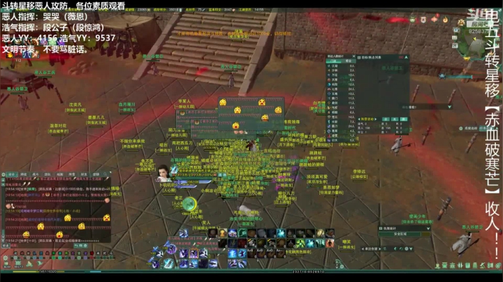 【2020-11-26 19点场】蝶服小阿恩：薇恩：年轻人，要讲武德！