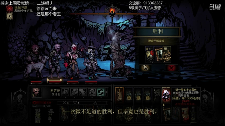【2020-11-26 21点场】蓝色追风丶：长这么帅不进来看看？