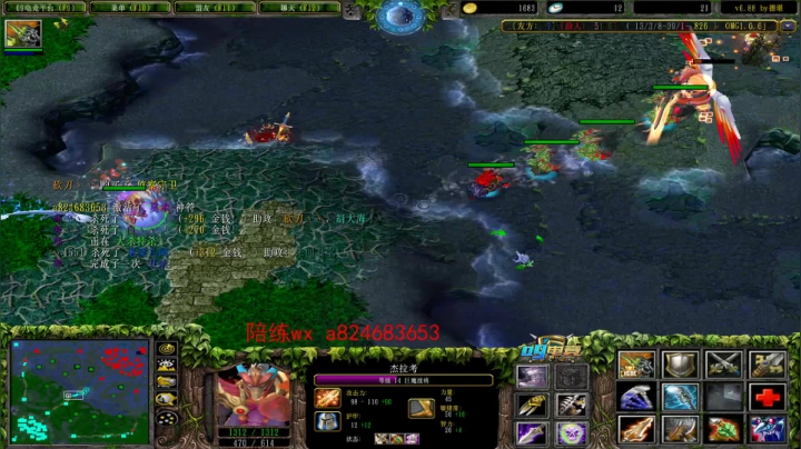 【2020-11-27 01点场】a824683653：明天米神生日 鸽一天不过分