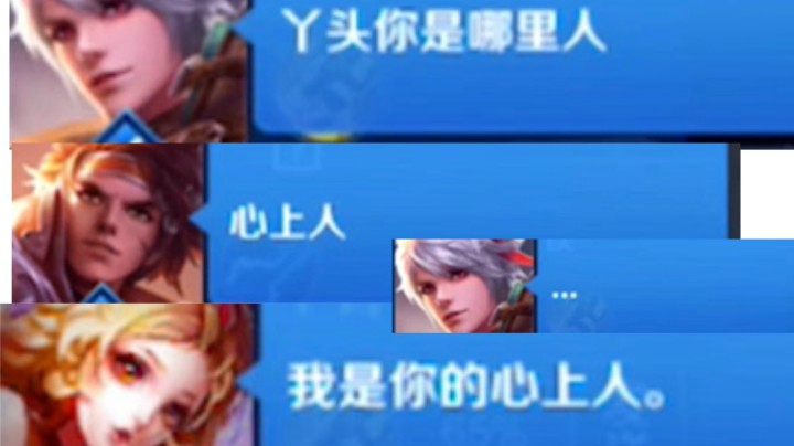 【续集】队友手把手教我撩渣男音小哥哥？？？