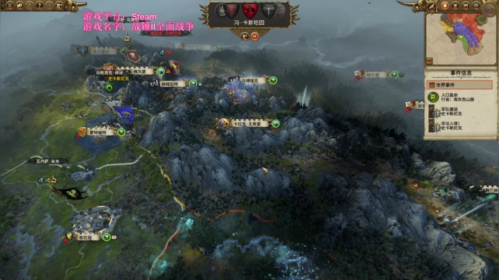 【2020-11-27 15点场】鱼的眼泪水知道：【SFO】史卡斯尼克