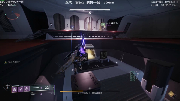 【2020-11-26 15点场】六爷直播：新赛季开始了~大家一起肝~