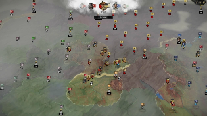 【2020-11-26 20点场】主播阿稳：刘备入蜀...