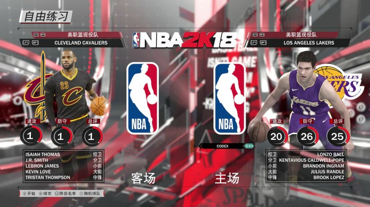 【2KOL2】S8历史流星三包抢先看：基特里斯，德尼格罗