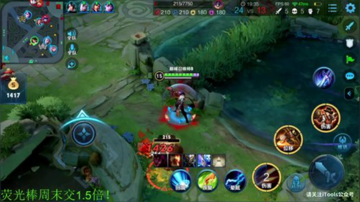 【王者荣耀】骚白的精彩时刻 20201127 22点场