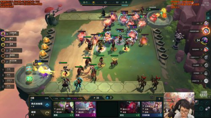 【英雄联盟】仙凡哥哥丶的精彩时刻 20201127 11点场