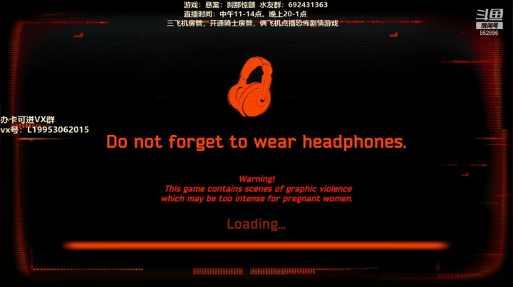 【2020-11-27 13点场】芒果Ace：【果子】这是直播哦