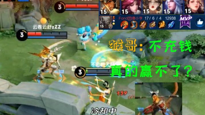 者局双法双射   看到全队V8后，甜美”懂了！安排