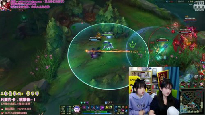【英雄联盟】不2不叫周淑怡的精彩时刻 20201127 00点场