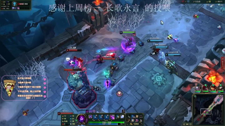 【2020-11-25 23点场】AI披萨：应该会快乐的直播间