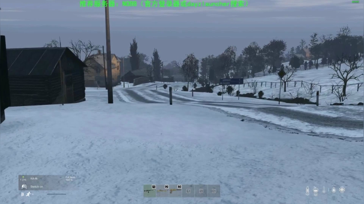 【2020-11-25 23点场】dayz韩爱东西：dayz(1.10新版更新试玩）