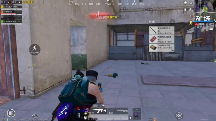 【2020-11-27 21点场】拜大董：Massacre Aggressor