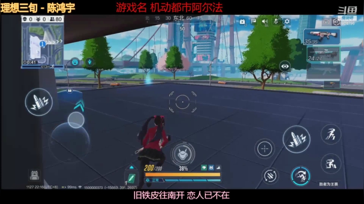 【2020-11-27 21点场】杰尼杰尼是你吧：听说长得帅的都来了