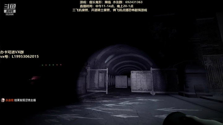 【2020-11-27 11点场】芒果Ace：【果子】这是直播哦