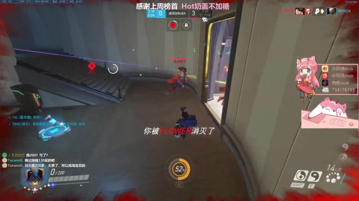 【2020-11-27 11点场】晚晚呦：【晚晚】周五愉快 •͈ᴗ•͈◞ෆ