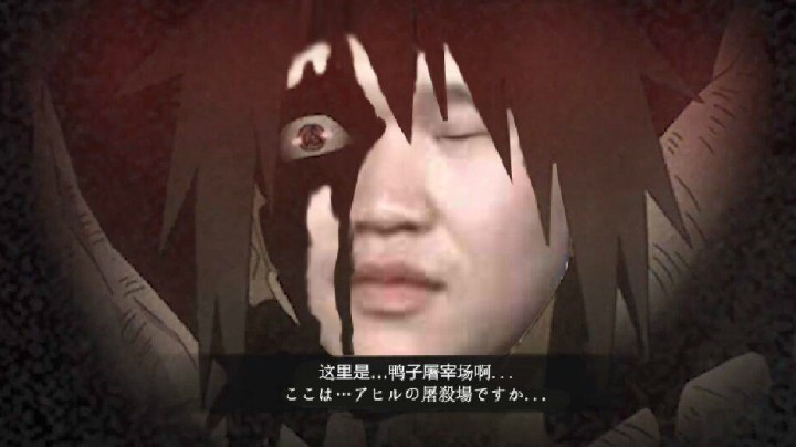 【ice秋风】火影忍者秋风，暴走带土实战大招接秘卷，我直接愤怒！