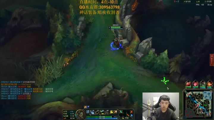 【2020-11-27 17点场】LOL丶摇摆：T0小鱼人出装教学.场均20杀!