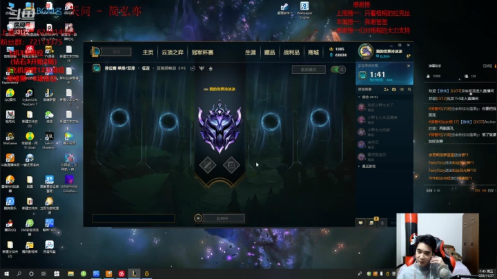 【2020-11-27 17点场】LUX梧桐细雨：拉克丝梧桐：装备更新拉克丝能起飞吗？