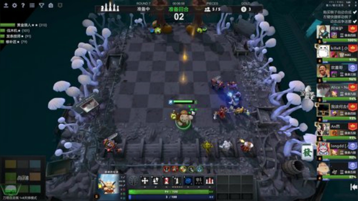 【DOTA2】大Mu金仙丶的精彩时刻 20201127 22点场