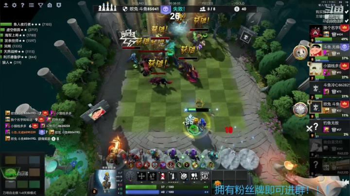 【2020-11-26 17点场】无痕wuhen123：下棋最大的乐趣就是体验不同的出门方式~