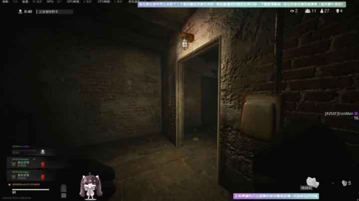 【2020-11-26 17点场】Biu十香：【斗鱼第一画质】使命召唤战区~香香的一天