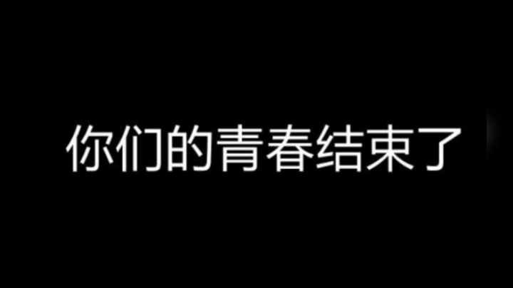 真男人就应该玩吕布