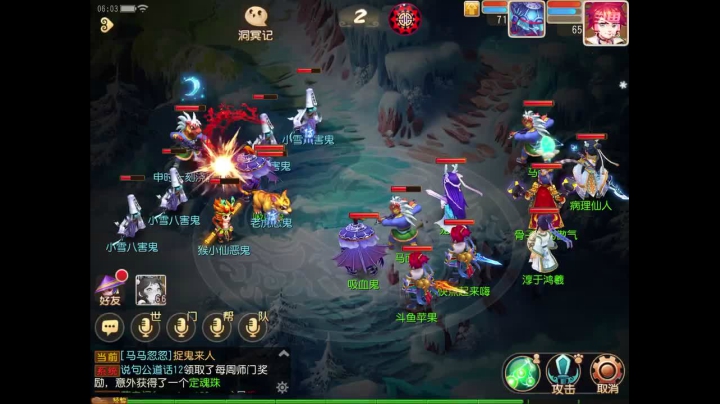 【2020-11-27 05点场】苹果神蛋蛋神：小菜鸡一个 可帮人看号 免费礼物走一走