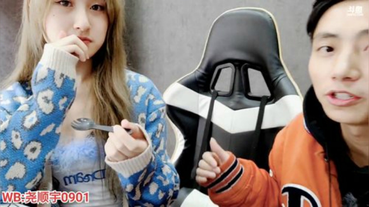 【户外】尧顺宇的精彩时刻 20201127 21点场