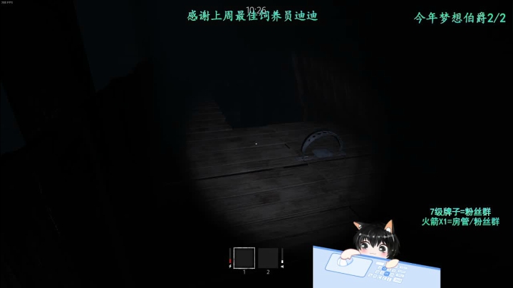 【2020-11-24 12点场】小铭XiaoMing阿：小铭：不忘初心，方能始终。