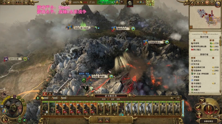 【2020-11-28 13点场】鱼的眼泪水知道：【SFO】响骨