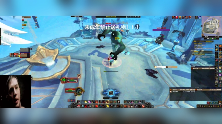 【2020-11-27 11点场】狂暴战顾大爷：狂暴战顾大爷-狂暴战人柱力