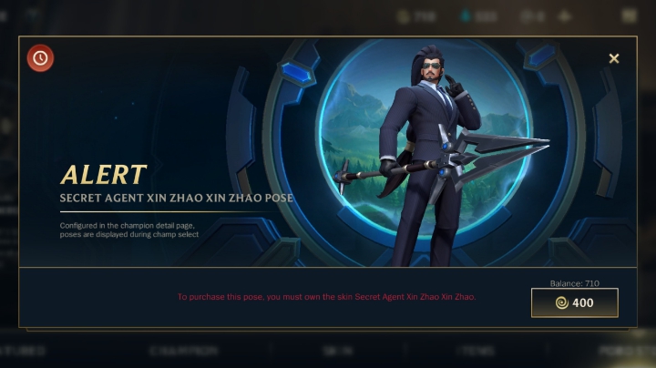 先上个王者吧