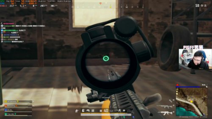 我在斗鱼看pigff直播绝地求生