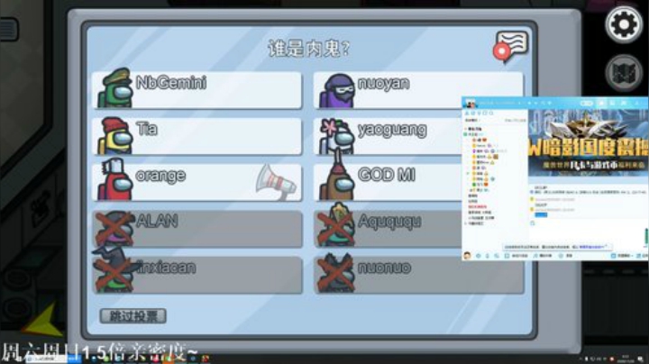 我在斗鱼看DL丶拖米直播王者荣耀