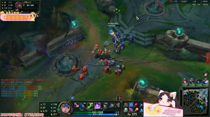 【2020-11-28 05点场】果小果是个弟弟：果小果：今天我再哭我是狗