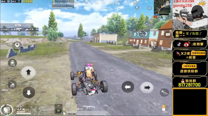 【2020-11-27 22点场】皮西蒙丷：【场均30杀路人王的带妹之夜】