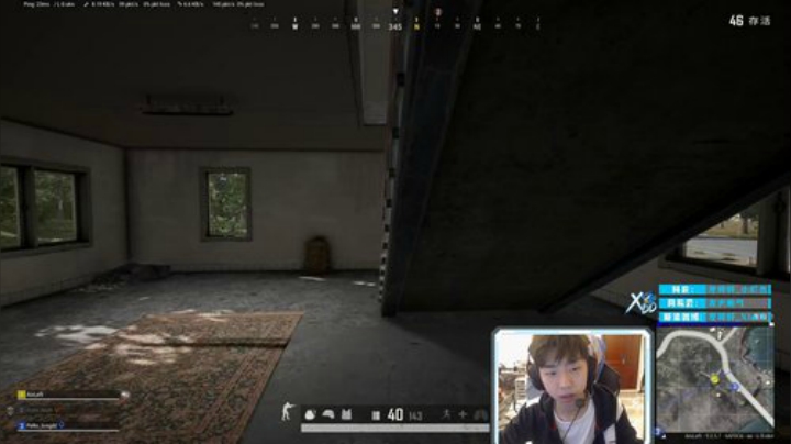 【绝地求生】Xleft小叮当的精彩时刻 20201128 23点场