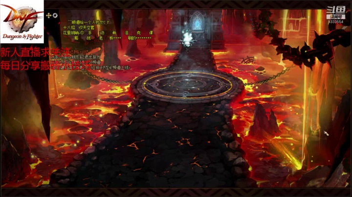 【2020-11-20 21点场】DNF久梦：搬砖教学   风暴走起