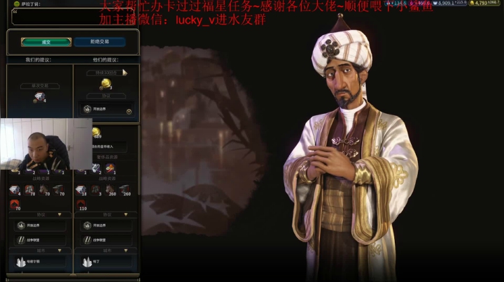 加拿大2