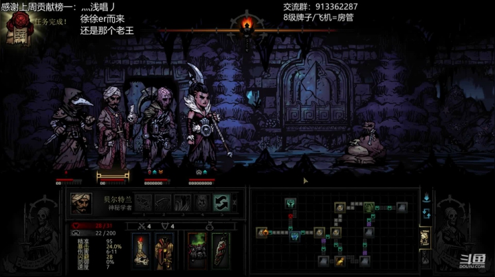 【2020-11-27 21点场】蓝色追风丶：长这么帅不进来看看？
