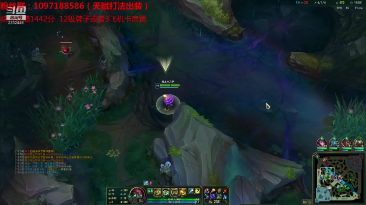 至阴jg的精彩时刻 20201128 19点场