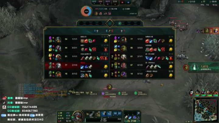 【英雄联盟】impOUO的精彩时刻 20201128 11点场