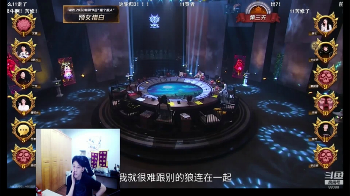 【2020-11-28 18点场】李锦2211：暴力解说踢馆赛！